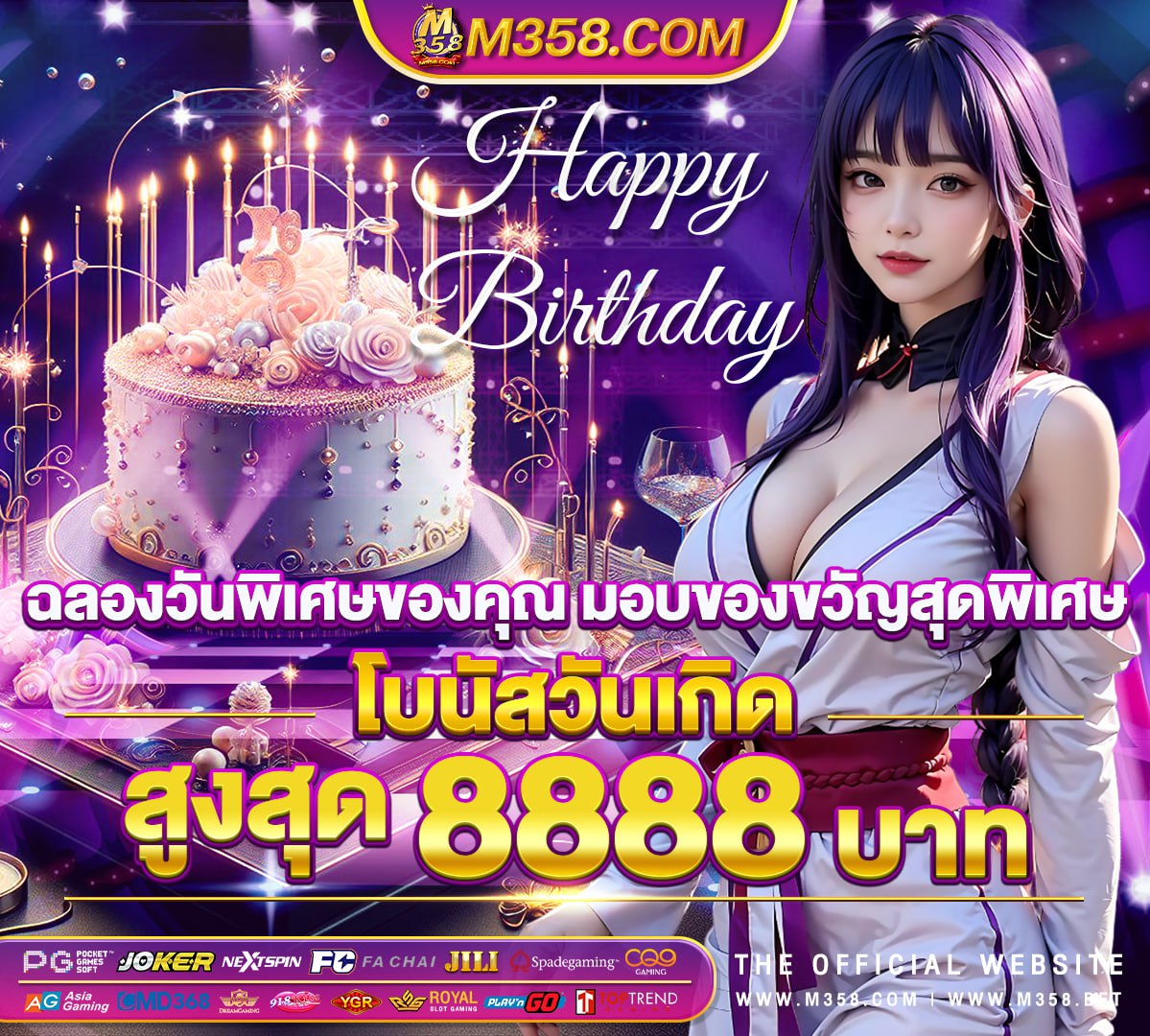 gtrcasino สมัคร hotmail aiub grading